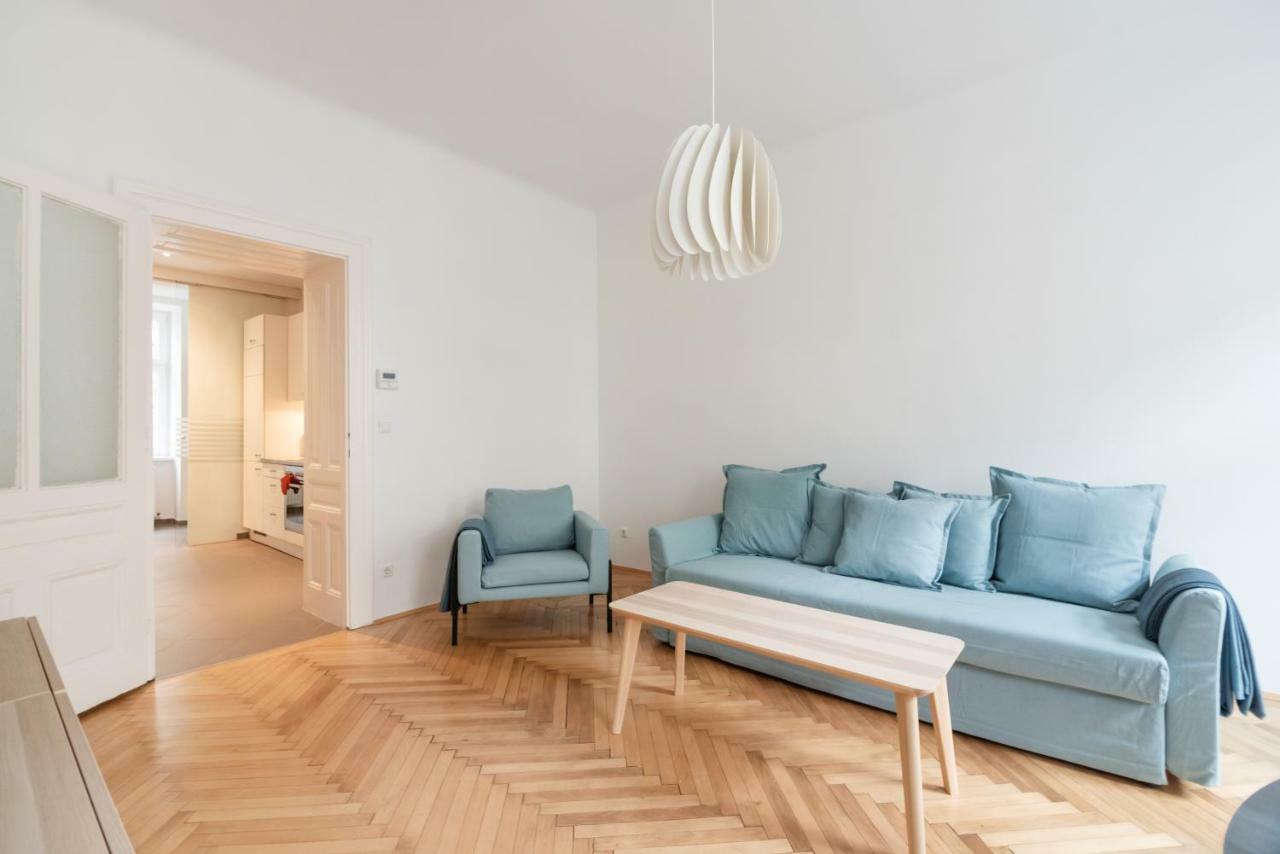 Universum Apartment 2 ウィーン エクステリア 写真